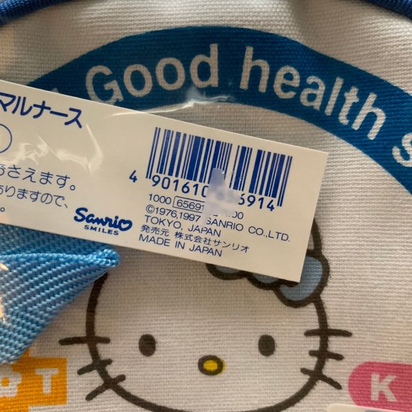 VINTAGE 1995 BRAND NEW HELLO KITTY MAKE UP NURSE POUCHES (SET OF 2) - Picture 10 of 14